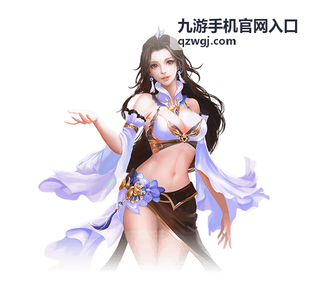 九游手机官网入口手机端地址与登录顺序说明配图